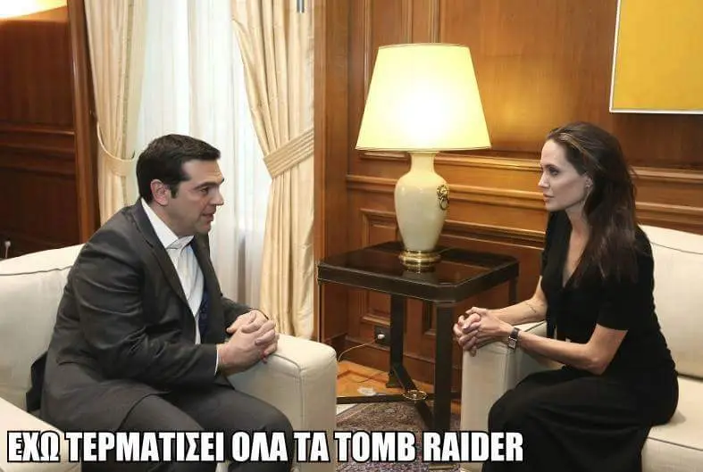 Αστεία εικόνα