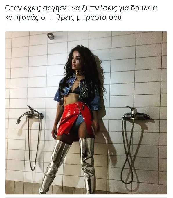 Όταν εχεις αργησει να ξυπνήσεις για δουλεια και φοράς μπροστα σου