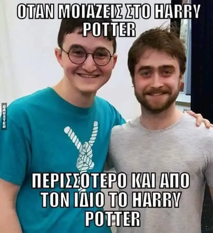 Αστεία εικόνα