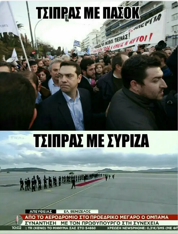 ΣΤΟ ΟΕΔΡΙΚΟ ΜΕΓΑΡΟ AAS ΣΥΝΑΝΤΗΣΗ ME TON ΣΤΗ. (ΚΕΝΟ) ΤΟ ΜΗΝΥΜΑ ΣΤΟ