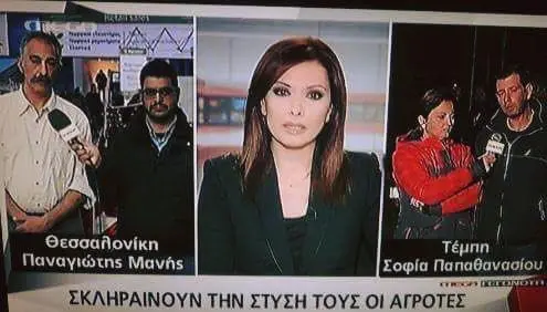 Δε φτανει που κλεινουν τους δρομους,θα μας γαμησουν κιολας.