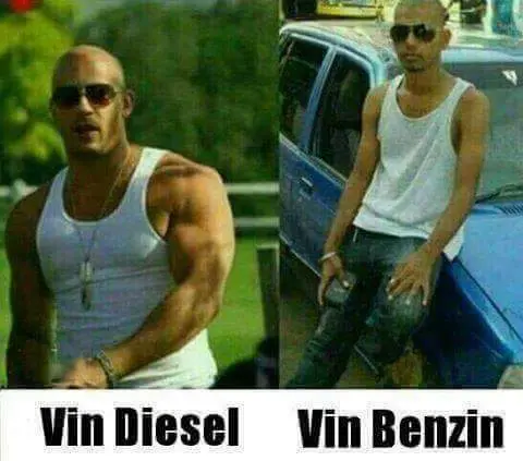 Αστεία εικόνα