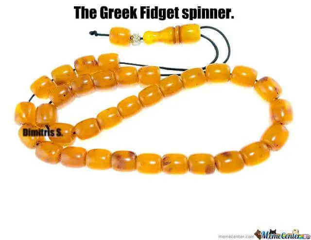 Αστεία εικόνα