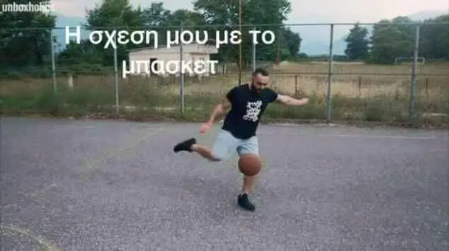 Αστεία εικόνα