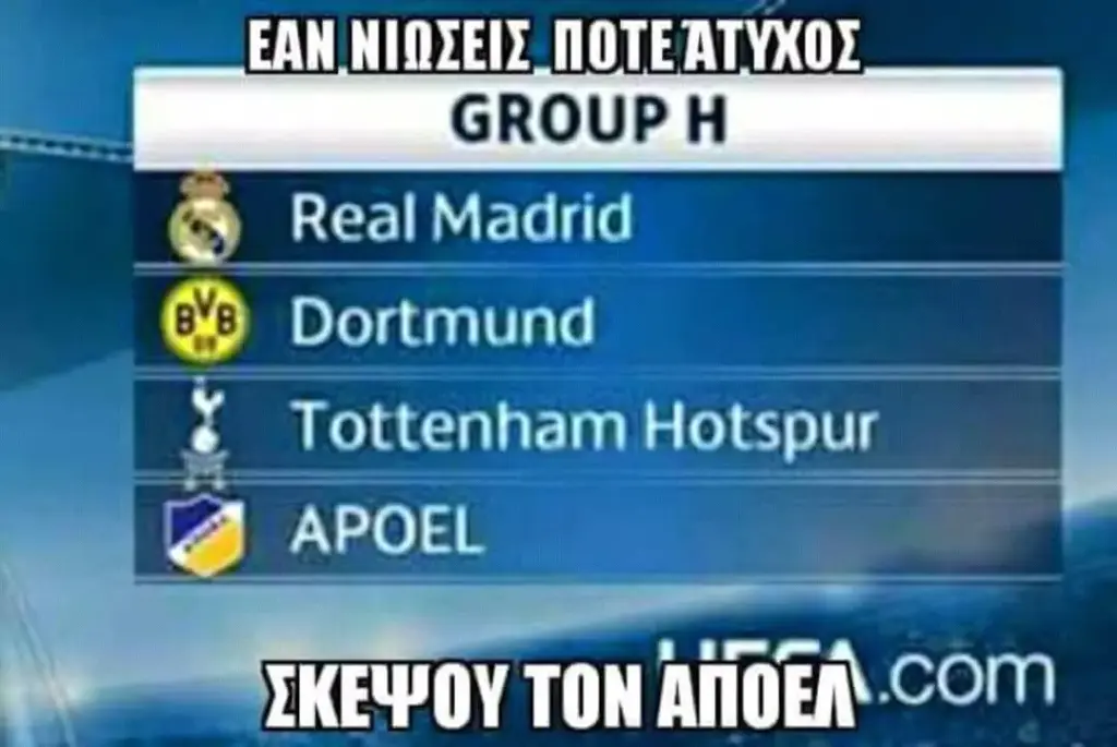 EAN Real Madrid Dortmund Tottenham Hotspur APOEL IKEWOY TON com
