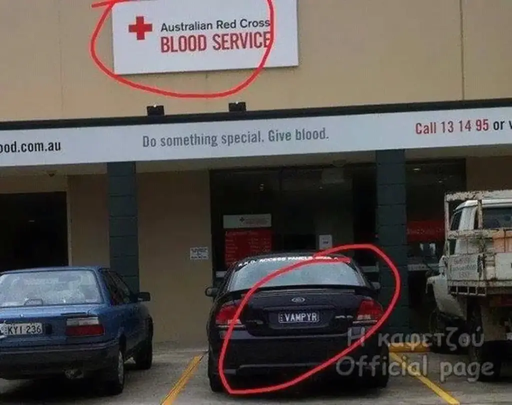 Αστεία εικόνα