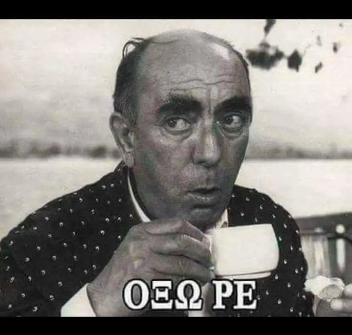 Παγκοσμια μερα του γαμου σημερα